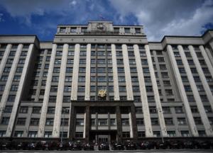 Россия отмечает сразу два позорных юбилея