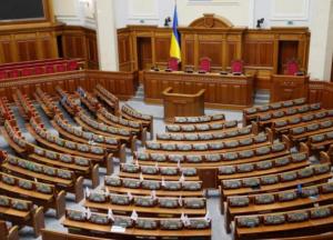 Приняли меры: как Верховная рада взялась за коронавирус и его последствия