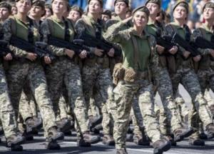 Страх, патріотизм чи нова реальність: чому українок змушують стати на військовий облік?