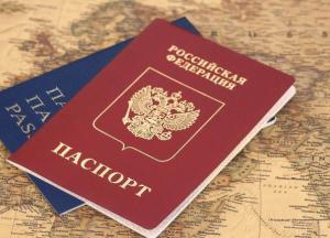 Российское гражданство украинцам: сюрпризы от Путина, варианты для Зеленского