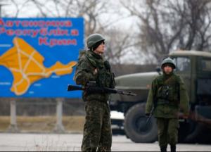 Почему Украина и Запад никогда не признают аннексию Крыма законной