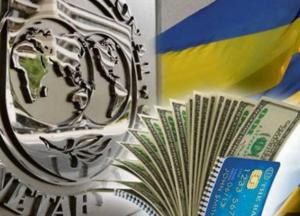 Украина и доллары: есть ли жизнь без кредитов МВФ
