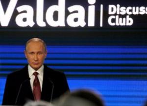 Привычный Путин и будущее по «Терминатору»