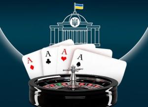 Игорному бизнесу нет места там, где нет на то согласия