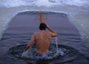 Крещение: как не заболелеть после купания в проруби