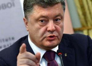 Российский политолог назвал провальные моменты пресс-конференции Порошенко