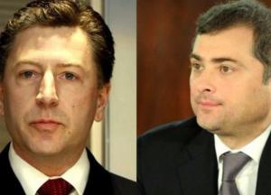 Встреча Волкера и Суркова - чего ждать Украине
