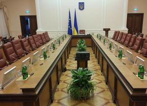 Кінець епохи … змін