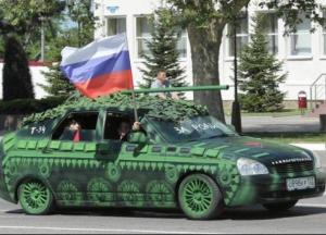 А тем временем Россия готовиться к войне