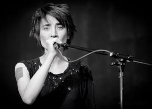 Не сотвори себе Земфиры