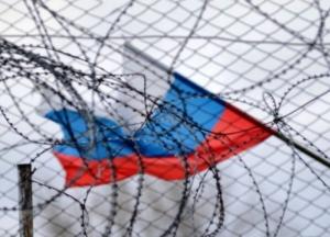 ​Россия проиграла битву за Европу 