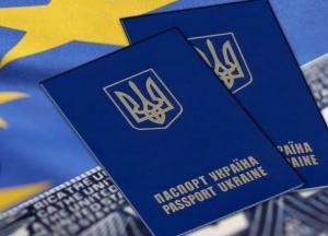 Безвизовый режим для девяти из десяти украинцев - просто насмешка