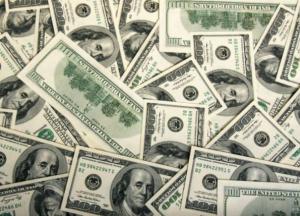 Как США удалось превратить доллар в мировую резервную валюту