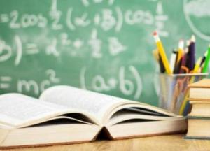 Кто и зачем уничтожает систему образования?