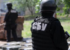 СБУ перепутала свое назначение