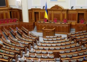 Чому ухвалюються непотрібні й не ухвалюються потрібні закони?