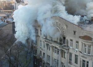 Пожар в Одессе: нужно извлекать уроки