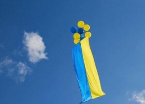 Готуватися до змін