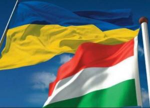 Украина и Венгрия: как избежать ловушки сепаратизма
