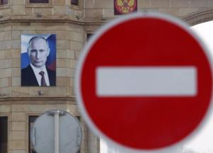 Как санкции США ударят лично по Путину