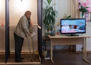 Сколько стоит Абхазия?