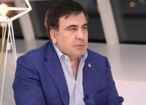 ​Саакашвили нужно готовиться к экстрадиции
