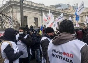 Як не ФОПнути економіку?