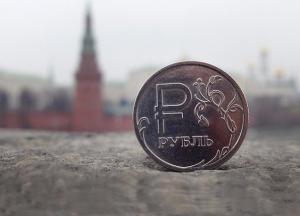 Россия испытала самое большое падение