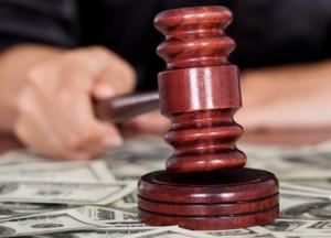 О чем не рассказал в своей декларации судья Индустриального райсуда Днепра Геннадий Кухтин