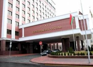 ​Государственная измена: в Минске подписан позорный акт о капитуляции Украины