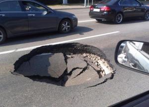 Как победить Автодор. Что делать, если автомобиль попал в яму?