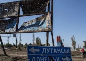 В ОРДЛО паника и тревожное состояние: есть потери