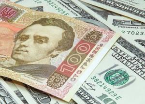 Курс валют: будет ли девальвация гривны