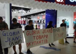 Что не позволено Siemens, позволено российской компании Gloria Jeans