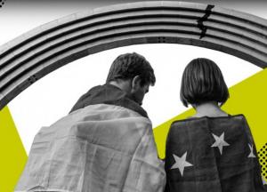 Поворот не туда