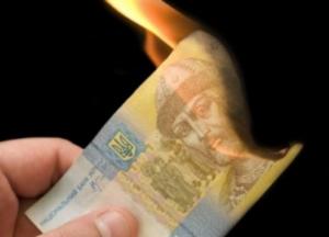 Инфляция начала ускоряться, далее инфляционный шок