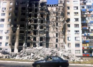 Значит, будет война