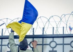 Цена компромисса