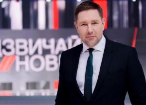 "Невесты, умирающие в ванной": дело Смита