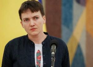 Крапка в політичній кар'єрі Савченко