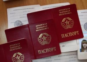 К чему приведет указ Путина о паспортах «ЛДНР»