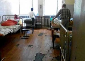 Как унижают людей в больнице Донецка