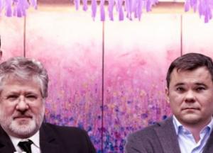 «Тайна вечеря»: як керівник Офісу президента Богдан непублічно зустрічався з олігархом Коломойським (розслідування)