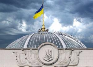 Велика ли разница? Анализ риторики власти и оппозиции