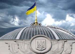 Не давайте врагам Украины карты