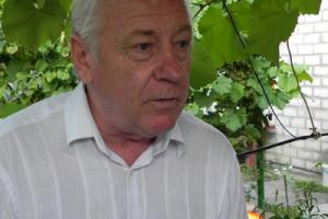 Кудря Владимир Илларионович