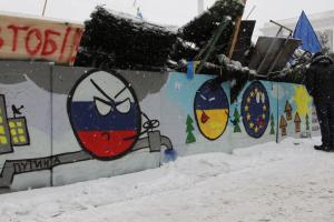 Американский профессор о нации, европейских ценностях и выборе «новороссов»