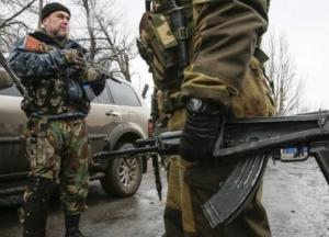 Питання загальної амністії терористів "ЛДНР" взагалі не варто піднімати