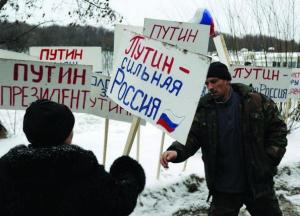  «Совок» исчезающий