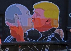 Трамп, нефть и Россия